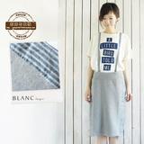 Blanc Basque（布朗巴斯克） 纯棉*条纹背带裙子 学院风格的半裙