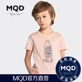 MQD2015夏装男童t恤白色粉色纯棉韩版牛奶瓶印花t恤大儿童t恤短袖