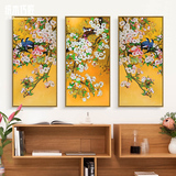 新中式客厅装饰画国画现代挂画玄关竖版三联有框壁画茶楼大气墙画