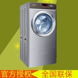 卡萨帝 XQGH70-HB1266Z 复式滚筒烘干变频全自动洗衣机7公斤