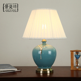 景瓷坊陶瓷台灯现代中式美式地中海窑变床头卧室客厅书房仿铜台灯