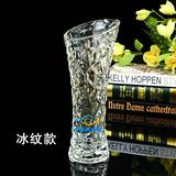 透明水晶玻璃花瓶创意大号花瓶批发水培富贵竹百合花瓶特价包邮