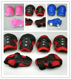 包邮儿童轮滑头盔可调节帽子溜冰旱冰滑冰鞋男女加厚护具六件套装