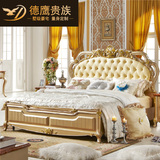 德鹰贵族实木床双人床1.8米欧式大床公主床1.5米床卧室土豪金家具