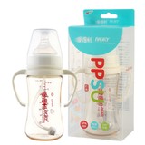 爱得利婴儿奶瓶宽口径塑料奶瓶PPSU带吸管手柄240ml奶瓶Y1041正品