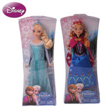正品美泰迪士尼公主娃娃冰雪奇缘之闪耀安娜艾莎Y9960芭比玩具