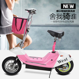 新款女士电动车折叠电动自行车迷你电动车电动滑板车助力代步车