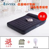 INTEX充气床双人折叠户外充气床垫 加大家用气垫床加厚单人冲汽床