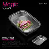 阿萨斯欧式多功能不锈钢水槽套餐双槽厨房洗菜盆刀架带垃圾桶三槽
