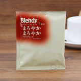 日本进口 AGF Blendy挂耳咖啡粉 摩卡口味 8克一包 现磨醇香(红)