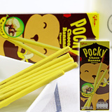 泰国进口 格力高glico Pocky 百奇巧克力 香蕉味饼干棒 盒装0274