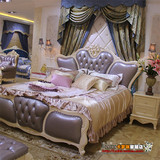 欧式紫色真皮床 美式实木雕花双人床 公主床 卧室1.8米大床婚床