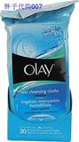 Olay Wet Cleansing Cloths Fragrance Free -- 30 Cloths : Faci