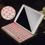 超薄蓝牙键盘 苹果ipad mini1 2 3保护套 迷你外壳 支架配件 无线