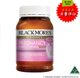 Blackmores Pregnancy and Breastfeeding Gold 怀孕及哺乳营养素