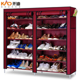 XG-12双排鞋柜简易鞋架收纳整理存物鞋柜组装式多层时尚鞋柜特价