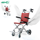 可孚逸质轮椅 折叠轻便便携老人儿童轮椅超轻铝合金旅行飞机轮椅