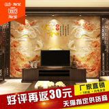 现代中式3d立体瓷砖背景墙中式电视客厅瓷砖陶瓷砖背景墙仿玉雕