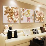 现代客厅沙发背景墙挂画装饰画卧室壁画无框画3d仿浮雕家和牡丹花