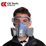 防毒面具喷漆专用防烟防尘粉尘防护面罩农药甲醛工业化工全面口罩