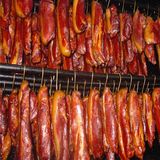 贵州特产腊肉农家自制柴火烟熏腊土猪五花腊肉美食年货味咸肉250g