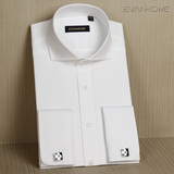艾梵之家春秋季法式袖口衬衫男长袖 纯棉修身型商务正装白衬衣