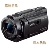 Sony/索尼 FDR-AXP35 4K摄影机50流明投影 防抖64Gb内存 蔡司镜头