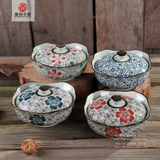 日式和风 釉下彩手绘 陶瓷米饭碗 餐具套装 盖碗 炖盅 汤碗 蒸碗