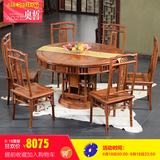 奥哲 红木餐桌花梨木明式餐台全实木餐桌椅组合原木圆桌带转盘UZ3
