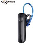 Aigo/爱国者 A10手机无线蓝牙耳机4.0挂耳式双耳音乐立体声通用型