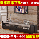 华人顾家 简约时尚现代铝合金包边钢化玻璃橡木贴皮电视柜701F