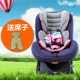 好孩子安全座椅 新生婴幼儿宝宝0-4岁儿童汽车3C认证双向