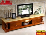 欧式大理石实木电视柜子现代时尚简约客厅宜家具特价组合橡木地柜