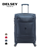 DELSEY法国大使拉杆箱万向轮商务行李软箱超轻旅行登机箱20寸2428