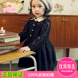 韩国外贸童装女童新款秋冬装连衣裙长袖蕾丝公主裙宝宝娃娃裙可爱