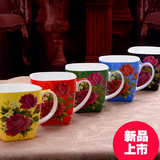 陶园梦 唐山骨质瓷陶瓷马克杯子 办公水杯 茶杯 情侣杯大容量方形