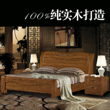 简约中式大床红橡木床1.8米双人床全实木床婚床硬板床厂家直销