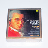 .正版包邮 古典音乐 莫扎特作品精选集10CD 交响曲 钢琴协奏曲