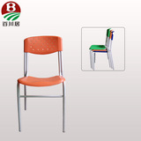 简易双管钢塑椅  办公室会议户外透气椅 靠背椅塑胶塑料椅 椅子