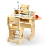 儿童学习桌椅套装可升降写字桌实木中小学生书桌多功能防近视课桌