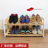 现代简易双层鞋架 实木创意多层组合鞋子加固收纳柜 特价包邮