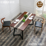 实木户型北欧复古铁艺餐桌椅组合长方形现代简约办公桌书桌会议桌