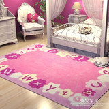 特价可爱温馨儿童女孩房间粉色26个英文字母早教卧室客厅爬行地毯