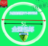 九阳电压力锅密封圈JYY-50YS16高压锅配件皮垫专用5L22厘米