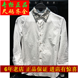 太平鸟男装 韩版修身时尚男士衬衫个性翻领中袖衬衫男 B1CB52437