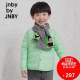 jnby by JNBY江南布衣童装男女童15秋冬保暖舒适羽绒服1F970024