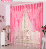 特价花边蕾丝卧室成品喜庆婚房粉红色超值打孔帘客厅窗簾落地艺布