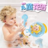 宝宝洗澡玩具电动喷水婴儿童花洒伴侣游泳池宝宝水上玩水戏水玩具