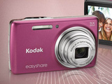Kodak/柯达 M552 卡片数码相机 原装 家用必备 旅游便携