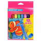 马可2500-12色棒棒彩 儿童可旋转油画棒无毒可水洗炫彩棒涂鸦蜡笔